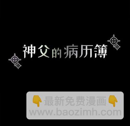 第7话14