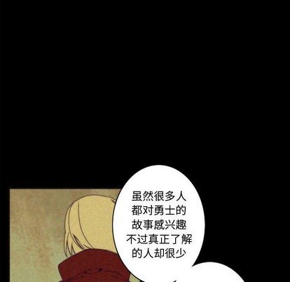 第7话15