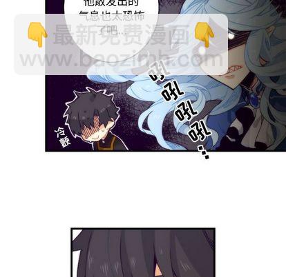 第7话26