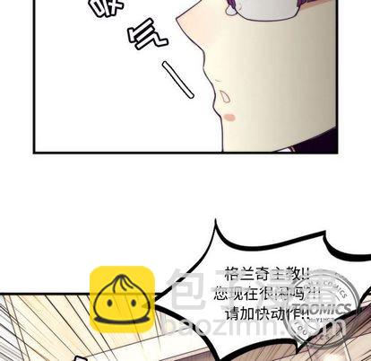 第7话29