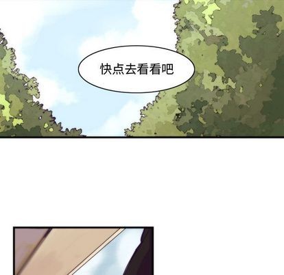 第7话36