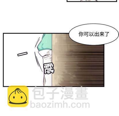 第7话38