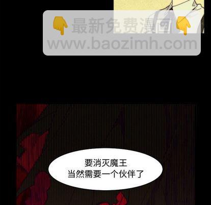 第7话7
