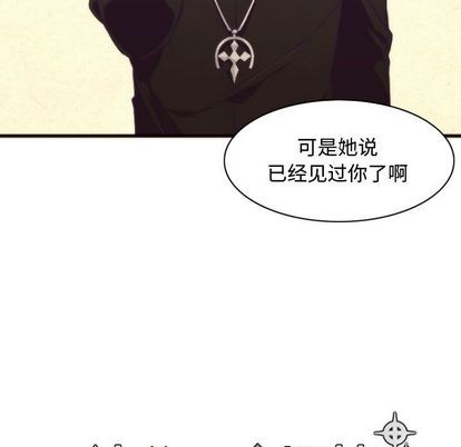 第11话10
