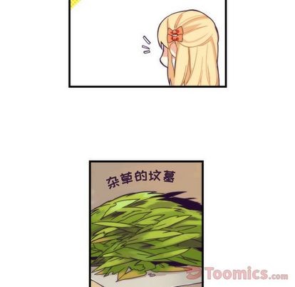 第13话10