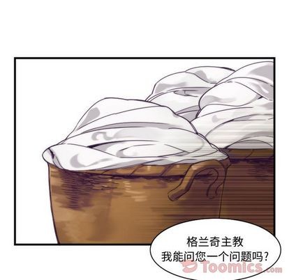 第13话22