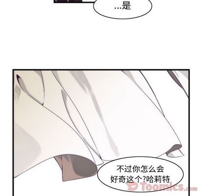 第13话32