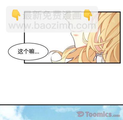 第13话34