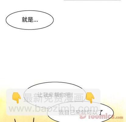 第13话5