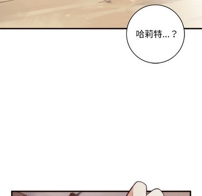 第31话56