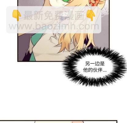 第32话10