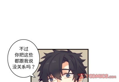 第38话0