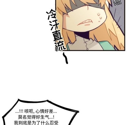 第38话13