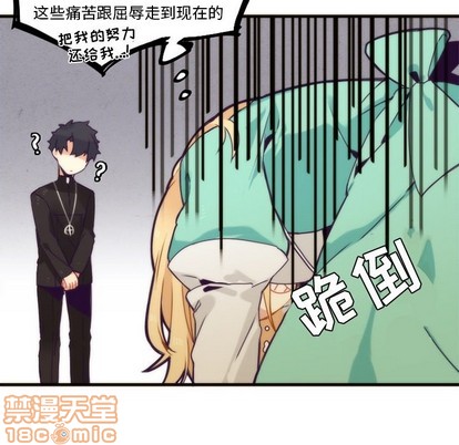 第38话14