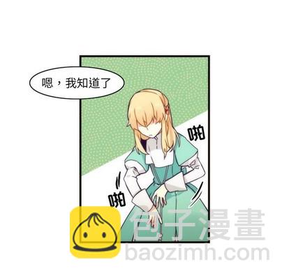 第38话16