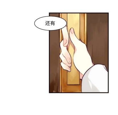 第38话17