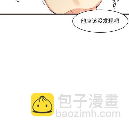 第38话23