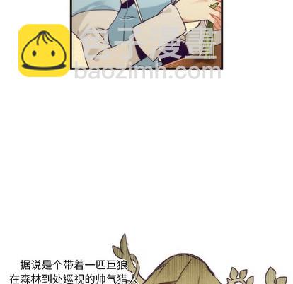 第38话32