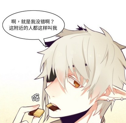 第38话37