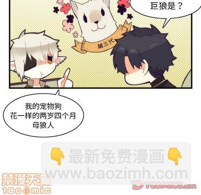 第38话39
