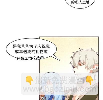 第38话41