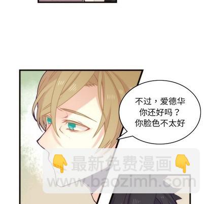 第38话43