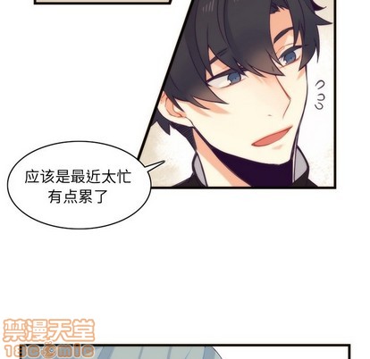 第38话44