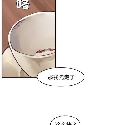 第38话46