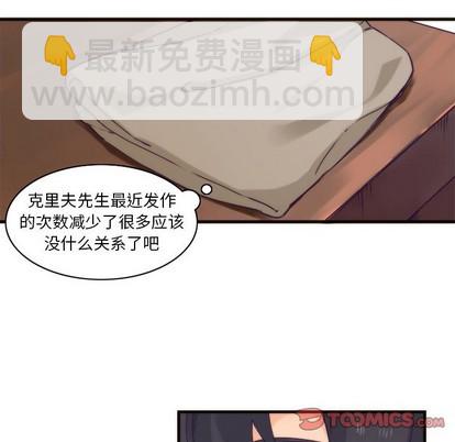 第38话48