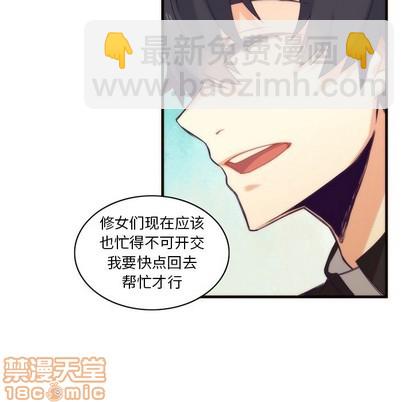 第38话49