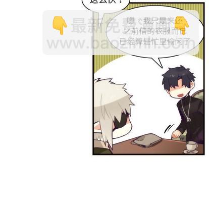 第38话51