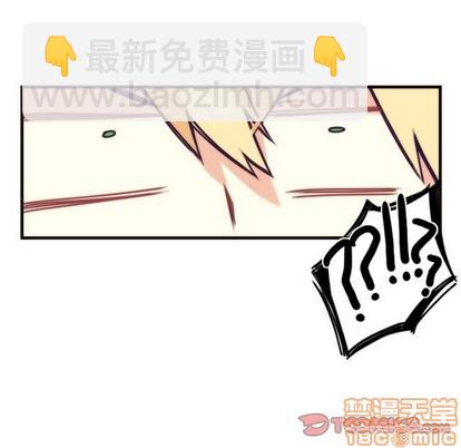 第38话9