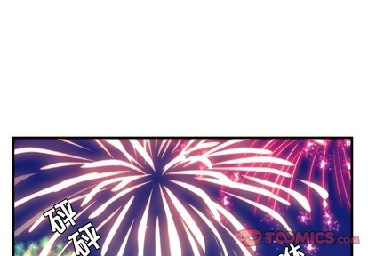 第58话0