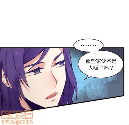 第58话14