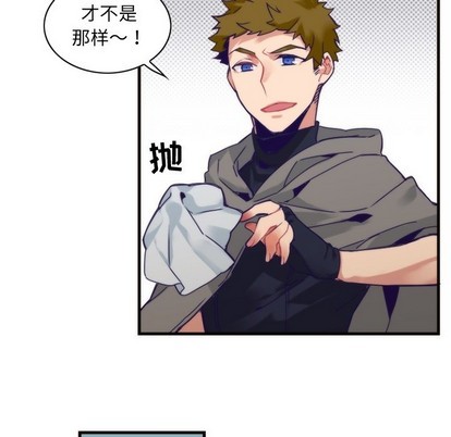 第58话16