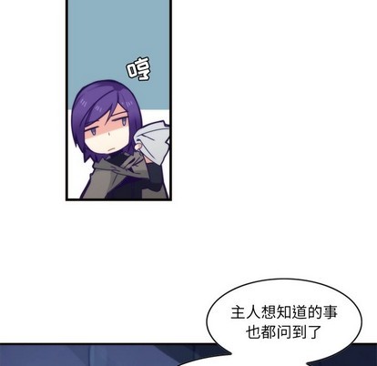 第58话17