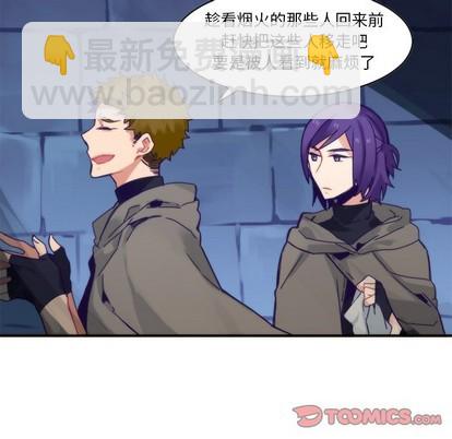 第58话18