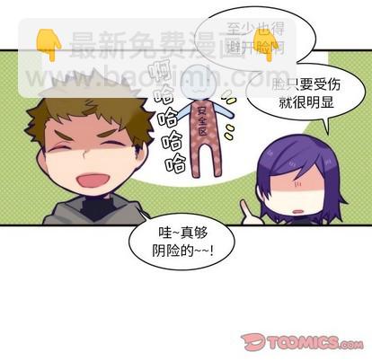 第58话21