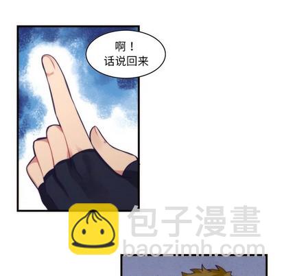 第58话22