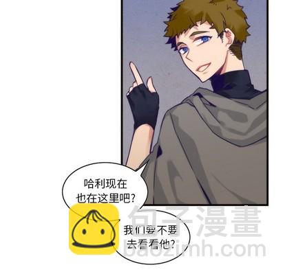 第58话23