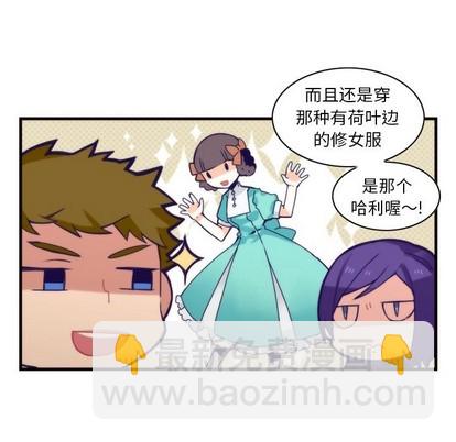 第58话26