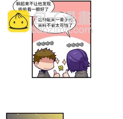 第58话28