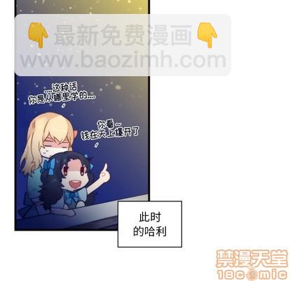 第58话29