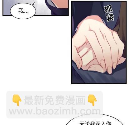 第58话37