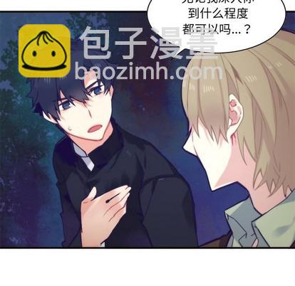 第58话38