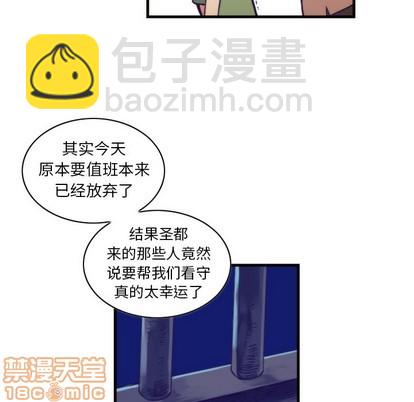 第58话4