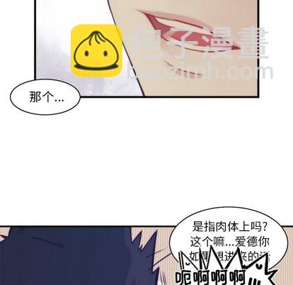第58话40