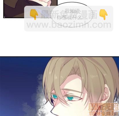 第58话44