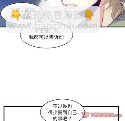 第58话45