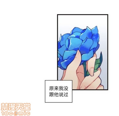 第58话49